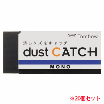 トンボ EH-KUS ホルダー消しゴム MONOゼロ 角型