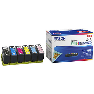 EPSON KAM-6CL-M インクカートリッジ/カメ 6色パック/BKのみ増量 純正