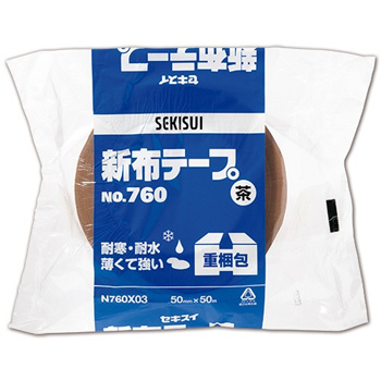 積水化学 N760X03 新布テープ 50mm×50m 茶