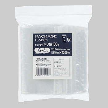 ショーエイコーポレーション G-4TH チャック付ポリ袋 ヨコ140×タテ200×厚み0.04mm (212-3594) 1パッ