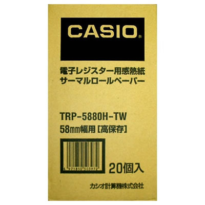 CASIO TRP-5880H-TW 電子レジスター用感熱紙 サーマルロールペーパー高保存 紙幅58mm 20個入