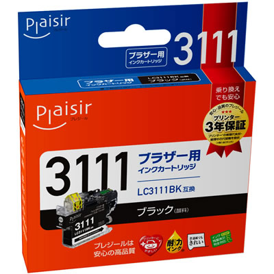 Plaisir PLE-BR3111B インク ブラック 汎用品