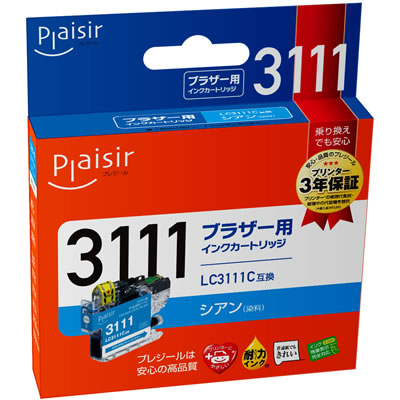 Plaisir PLE-BR3111C インク シアン 汎用品