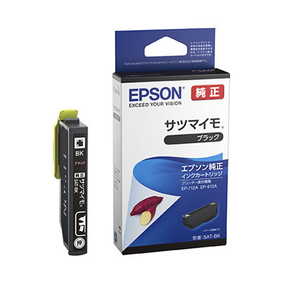 EPSON SAT-BK インクカートリッジ/サツマイモ ブラック 純正