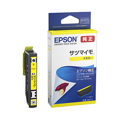 EPSON SAT-Y インクカートリッジ/サツマイモ イエロー 純正
