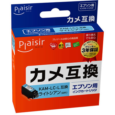 Plaisir PLE-EKAML-LC インク ライトシアン カメ 汎用品