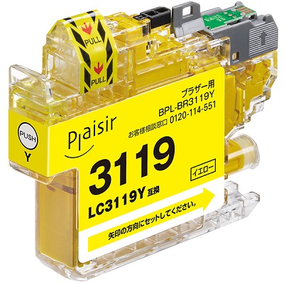 Plaisir BPL-BR3119Y インク 顔料 イエロー 汎用品