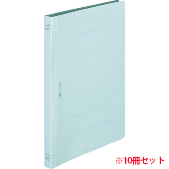 ライオン A-528KB5S フラットファイル【環境】 樹脂押え具 B5タテ 150枚収容 水