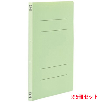 ビュートン FF-A4S-GN5 フラットファイルPP A4タテ グリーン