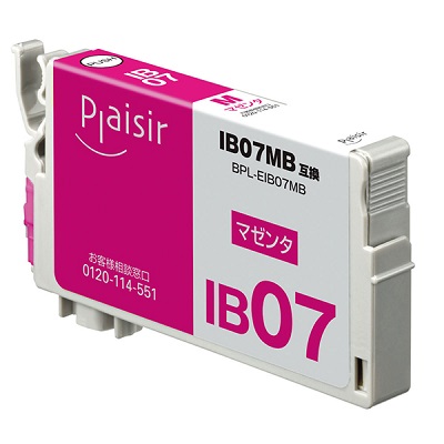Plaisir BPL-EIB07MB インク 顔料 マゼンタ 汎用品