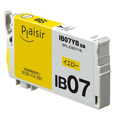 Plaisir BPL-EIB07YB インク 顔料 イエロー 汎用品
