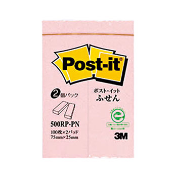 3M 500RP-PN ポスト・イット ふせん 再生紙スタンダードカラー 75×25mm ピンク 1パック(2冊)