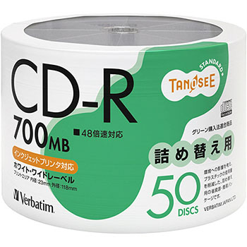 Verbatim SR80FPW50TT2 データ用CD-R 700MB 48倍速 ホワイトワイドプリンタブル 詰替え用