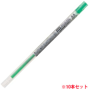 三菱鉛筆 UMR10905.6 スタイルフィット ゲルインクボールペン リフィル 0.5mm グリーン 10本セット