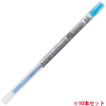 三菱鉛筆 UMR10905.8 スタイルフィット ゲルインクボールペン リフィル 0.5mm ライトブルー 10本セット