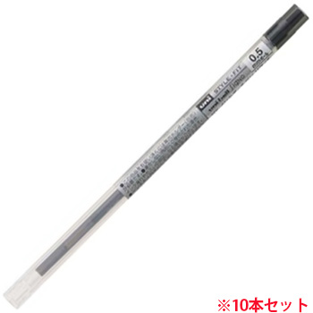 三菱鉛筆 UMR10905.24 スタイルフィット ゲルインクボールペン リフィル 0.5mm ブラック 10本セット
