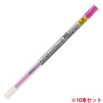 三菱鉛筆 UMR10938.13 スタイルフィット ゲルインクボールペン リフィル 0.38mm ピンク 10本セット