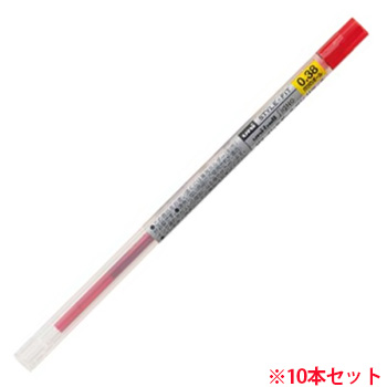 三菱鉛筆 UMR10938.15 スタイルフィット ゲルインクボールペン リフィル 0.38mm レッド 10本セット