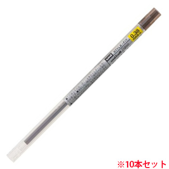 三菱鉛筆 UMR10938.22 スタイルフィット ゲルインクボールペン リフィル0.38mm ブラウンブラック 10本セット