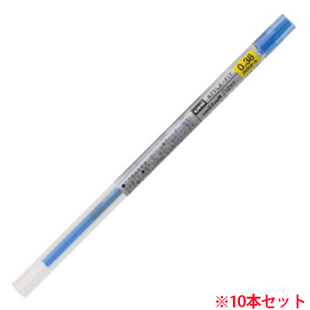 三菱鉛筆 UMR10938.33 スタイルフィット ゲルインクボールペン リフィル 0.38mm ブルー 10本セット