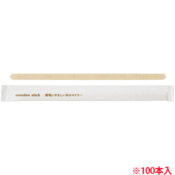 やなぎプロダクツ Y-212 紙完封木製マドラー 165mm 1パック(100本)