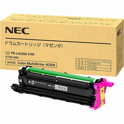NEC PR-L4C550-31M ドラムカートリッジ  マゼンタ 純正 