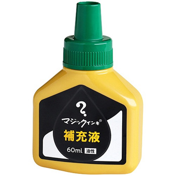 寺西化学 MHJ60J-T4 マジックインキ用補充インキ 60ml 緑