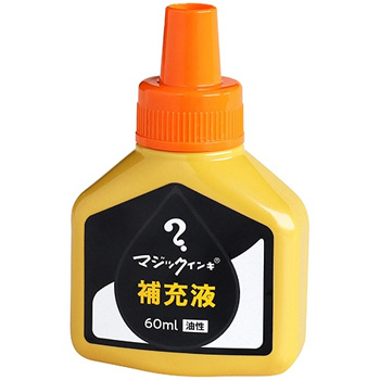 寺西化学 MHJ60J-T7 マジックインキ用補充インキ 60ml 橙