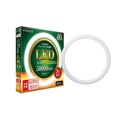 エコリカ ECL-FCL40YN 丸形LED40形/昼白色(5000K)/2300lm/Ra83