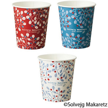 C2080BRY 紙コップ Berry 205ml(7オンス) 1セット400個 汎用品