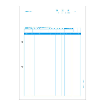 PCA PA1311-1G 請求書品名明細版