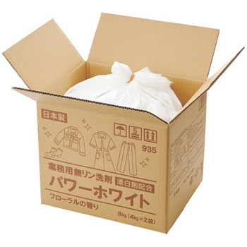 シャルメコスメティック 935 業務用無リン洗剤 パワーホワイト 漂白剤配合 8kg(4kg×2袋)