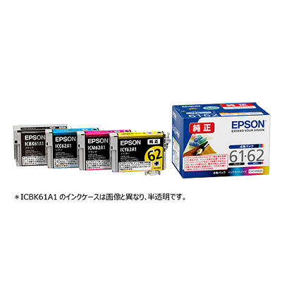 EPSON IC4CL6162B インクカートリッジ 4色パック 純正