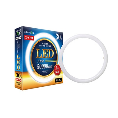 エコリカ ECL-FCL30YD 丸形LED30形/昼光色(6500K)/1350lm/Ra83