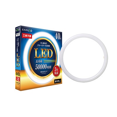 エコリカ ECL-FCL40YD 丸形LED40形/昼光色(6500K)/2300lm/Ra83