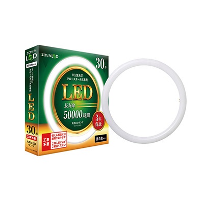 エコリカ ECL-FCL30YN 丸形LED30形/昼白色(5000K)/1350lm/Ra83