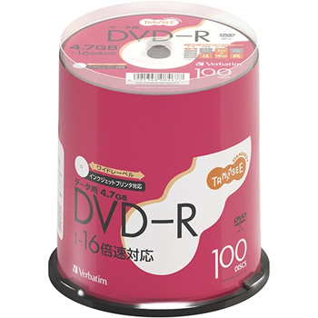 Verbatim DHR47JP100T2 データ用DVD-R 4.7GB 1-16倍速 ホワイトワイドプリンタブル スピンドルケース