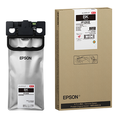 EPSON IP12KB ビジネスインクジェット用 インクパック ブラック