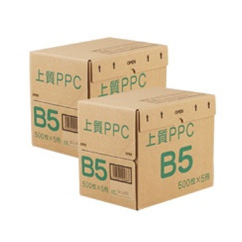PPCNY-B5X2 上質PPC用紙 NY B5