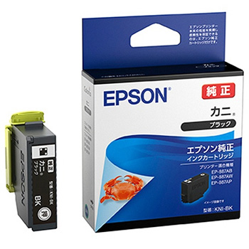 EPSON KNI-BK インクカートリッジ ブラック 純正