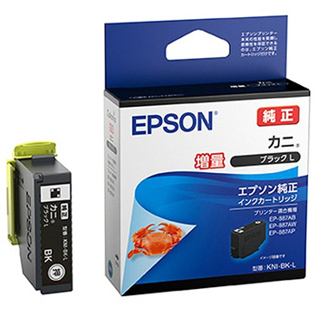 EPSON KNI-BK-L インクカートリッジ ブラックL 純正
