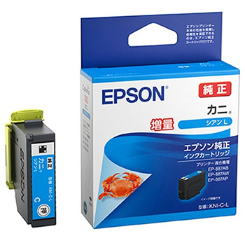 EPSON KNI-C-L インクカートリッジ シアンL 純正