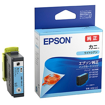 EPSON KNI-LC インクカートリッジ ライトシアン 純正