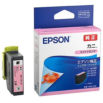 EPSON KNI-LM インクカートリッジ ライトマゼンタ 純正
