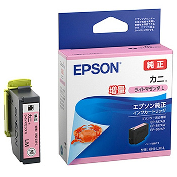 EPSON KNI-LM-L インクカートリッジ ライトマゼンタL 純正