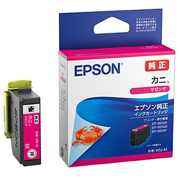 EPSON KNI-M インクカートリッジ マゼンタ 純正