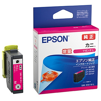 EPSON KNI-M-L インクカートリッジ マゼンタL 純正