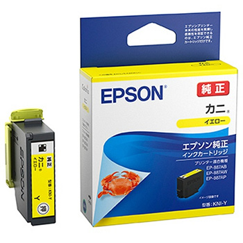 EPSON KNI-Y インクカートリッジ イエロー 純正