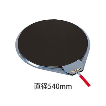 スチール製ゴムマット付きφ540バンド式ハンドストッパー付