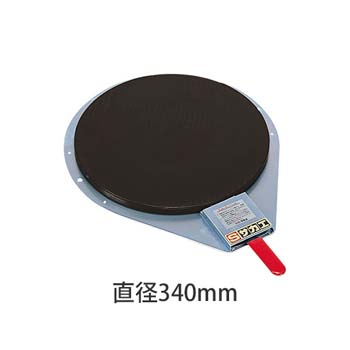 クルクル回転盤 スチール製 ゴムマット付き